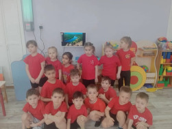 "Прогулки по Чите".
